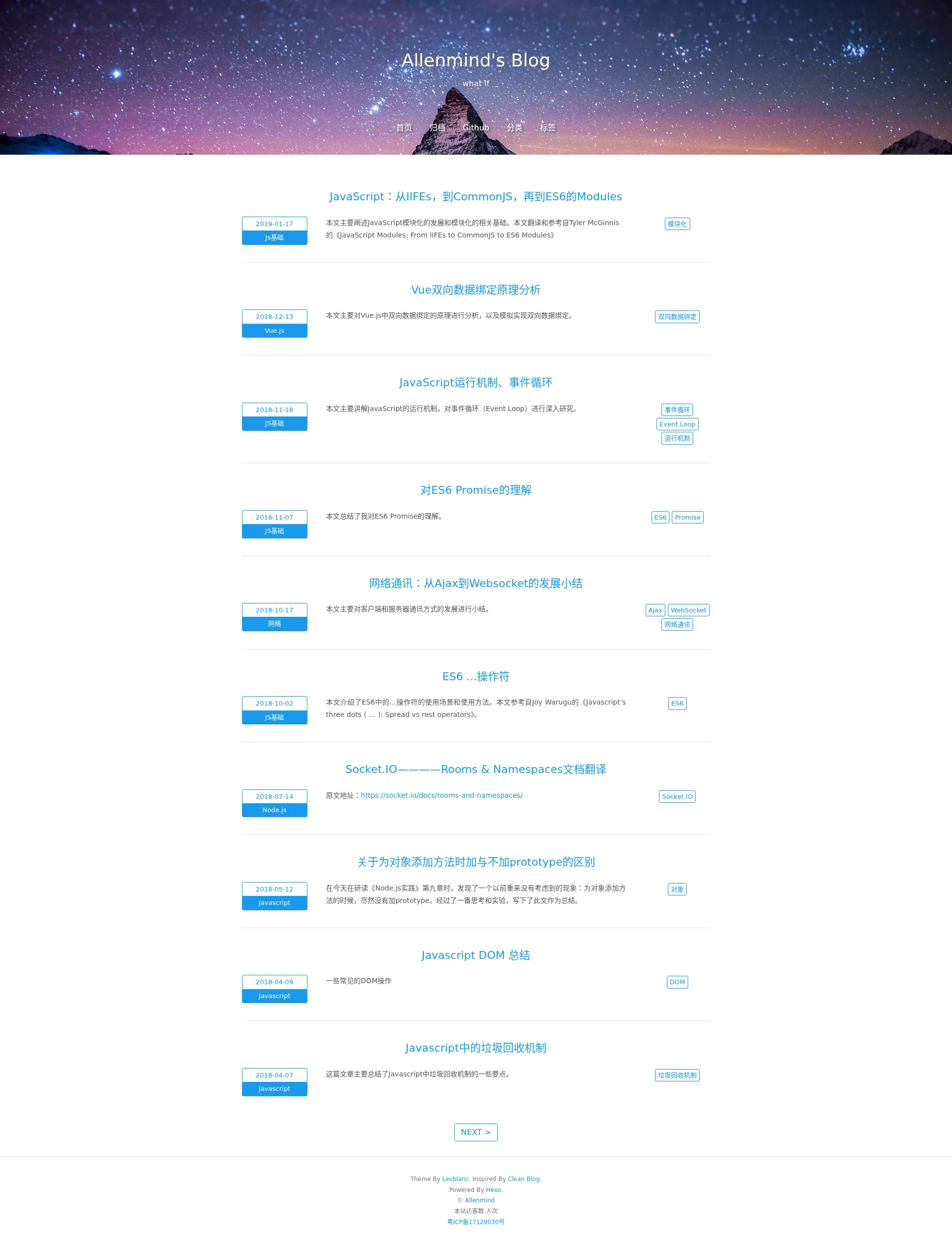 Allenmind's Blog
