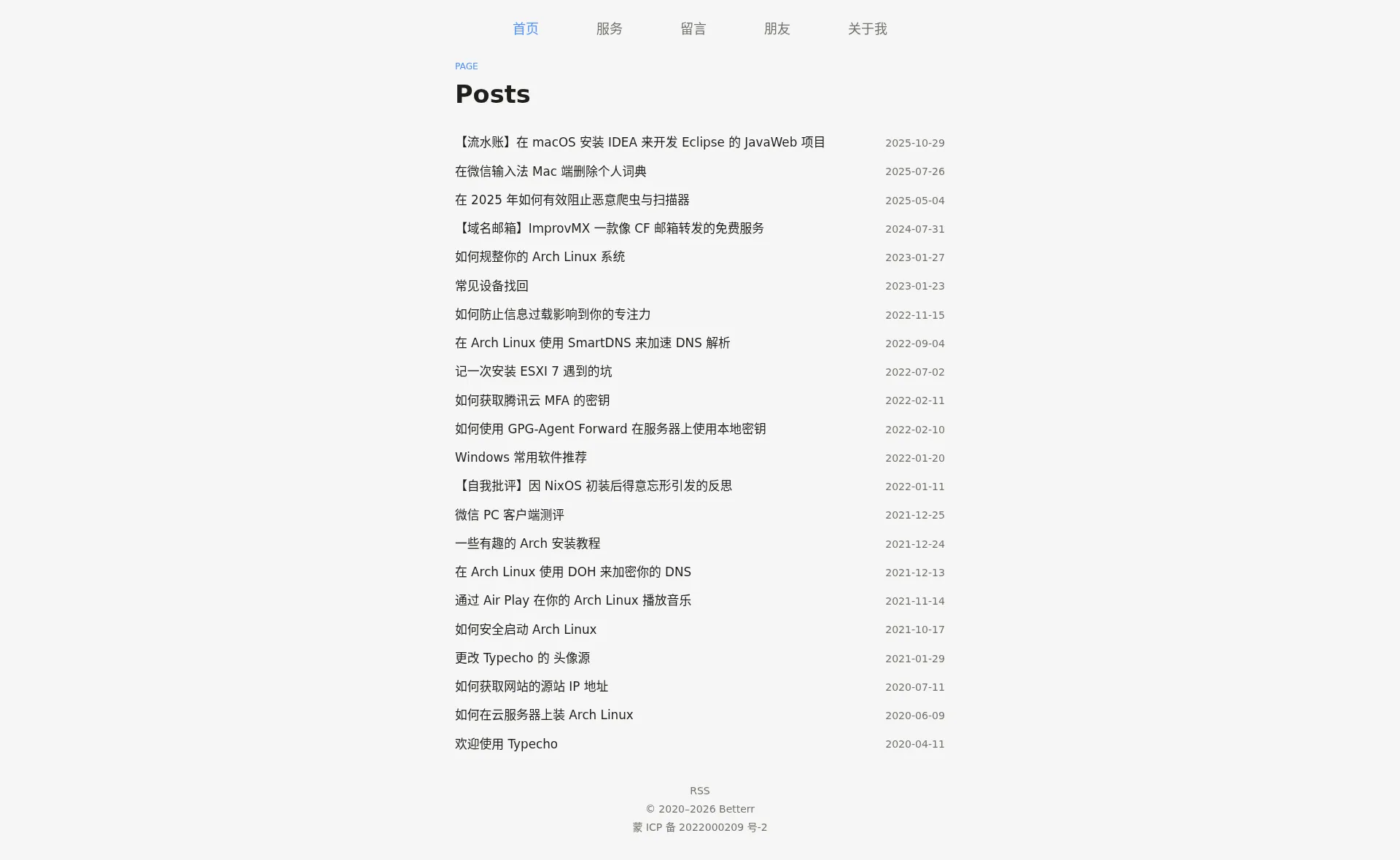 iNetech Blog