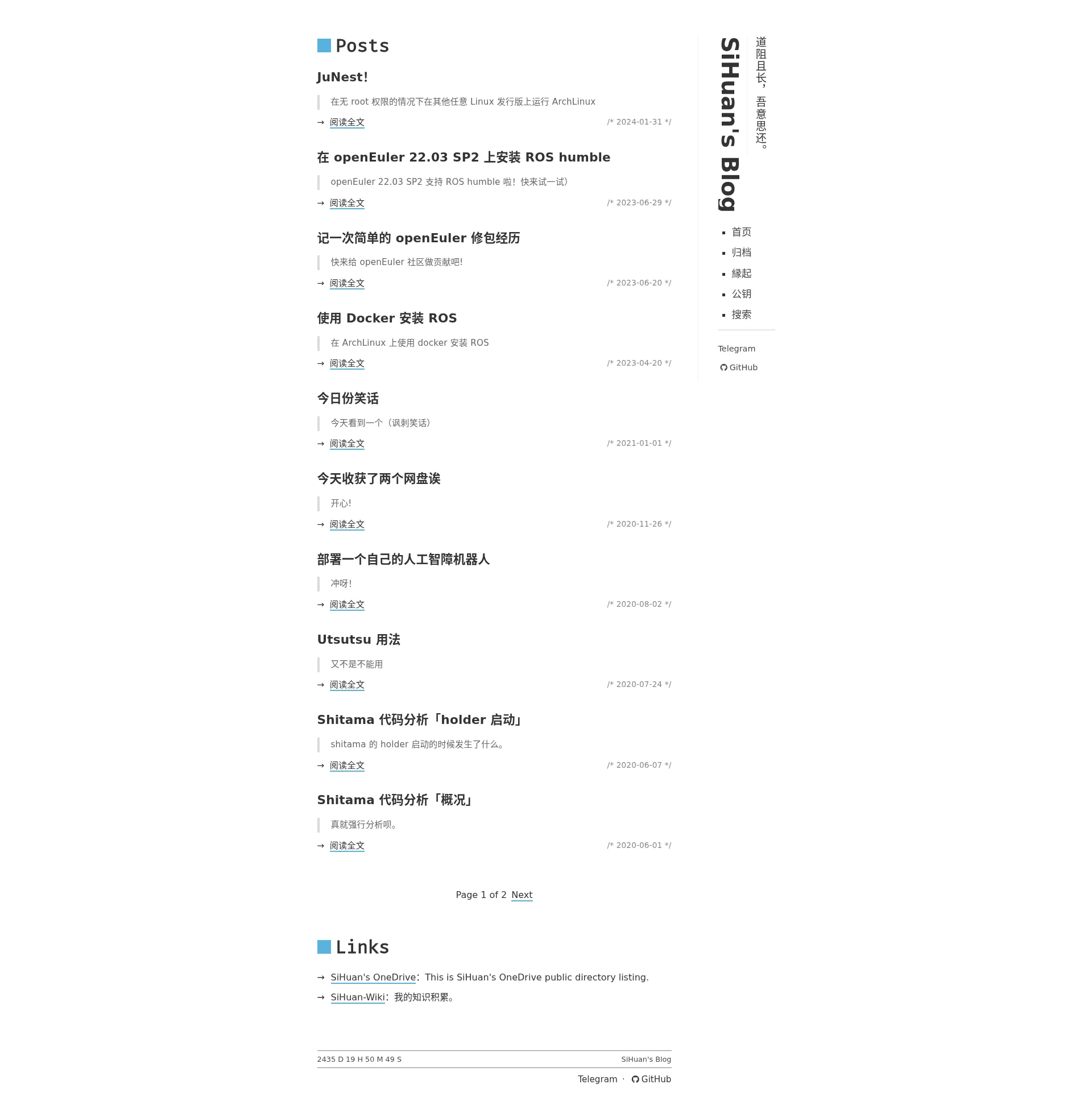SiHuan's Blog