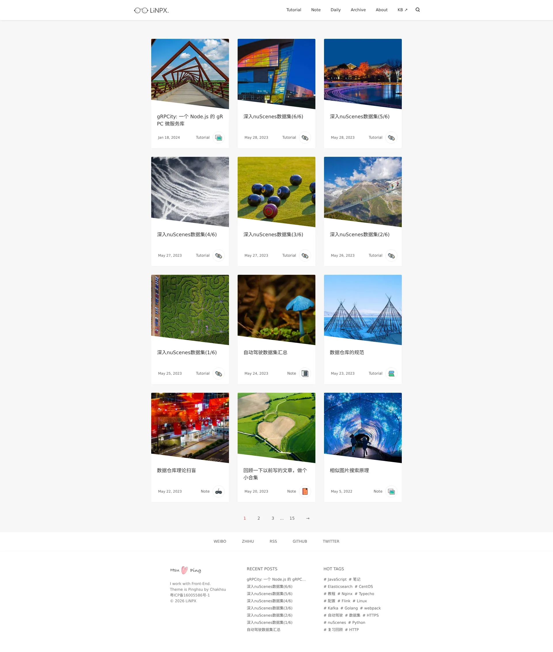 LiNPX 2026-09-01 截图