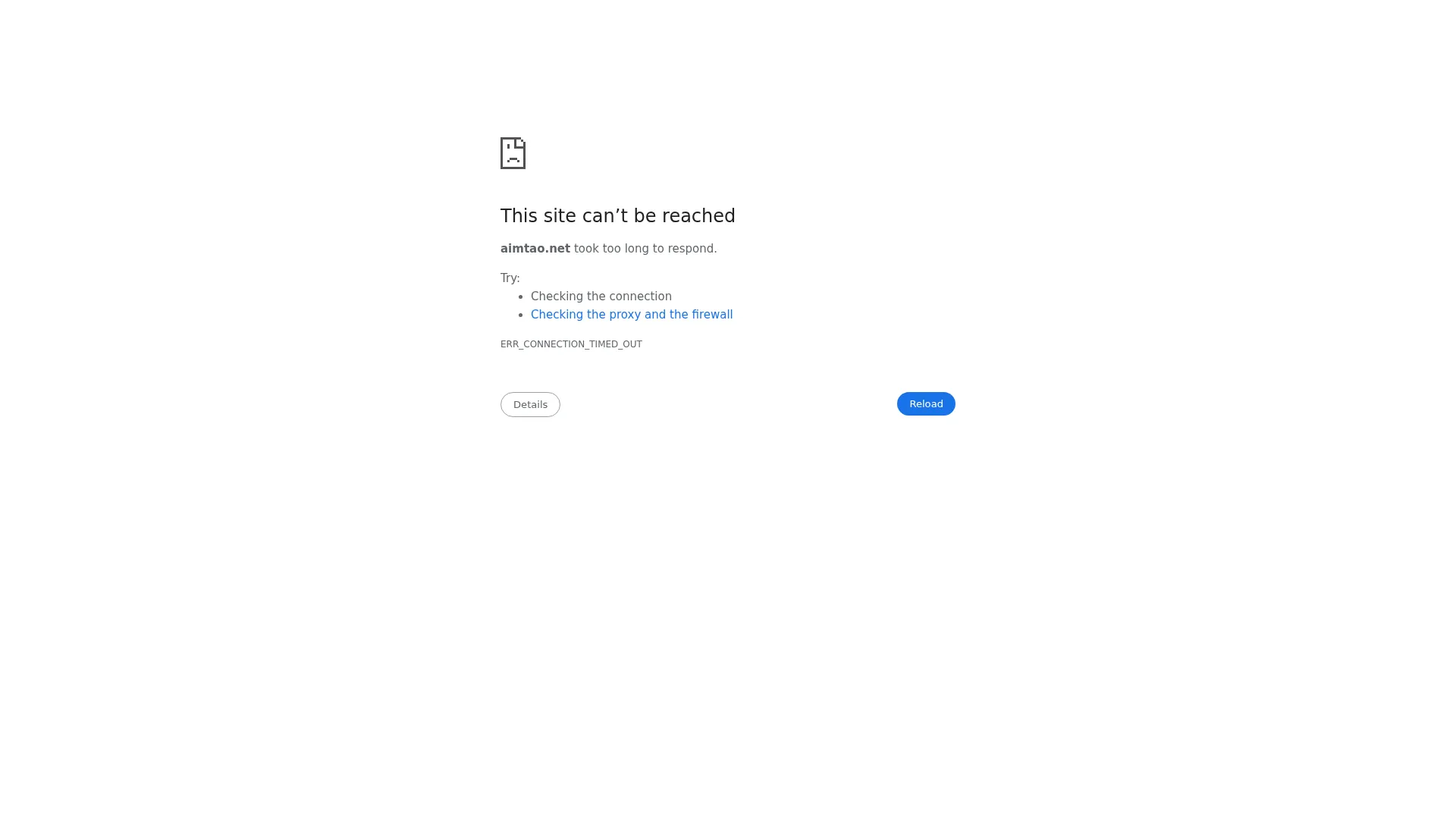 AimTao