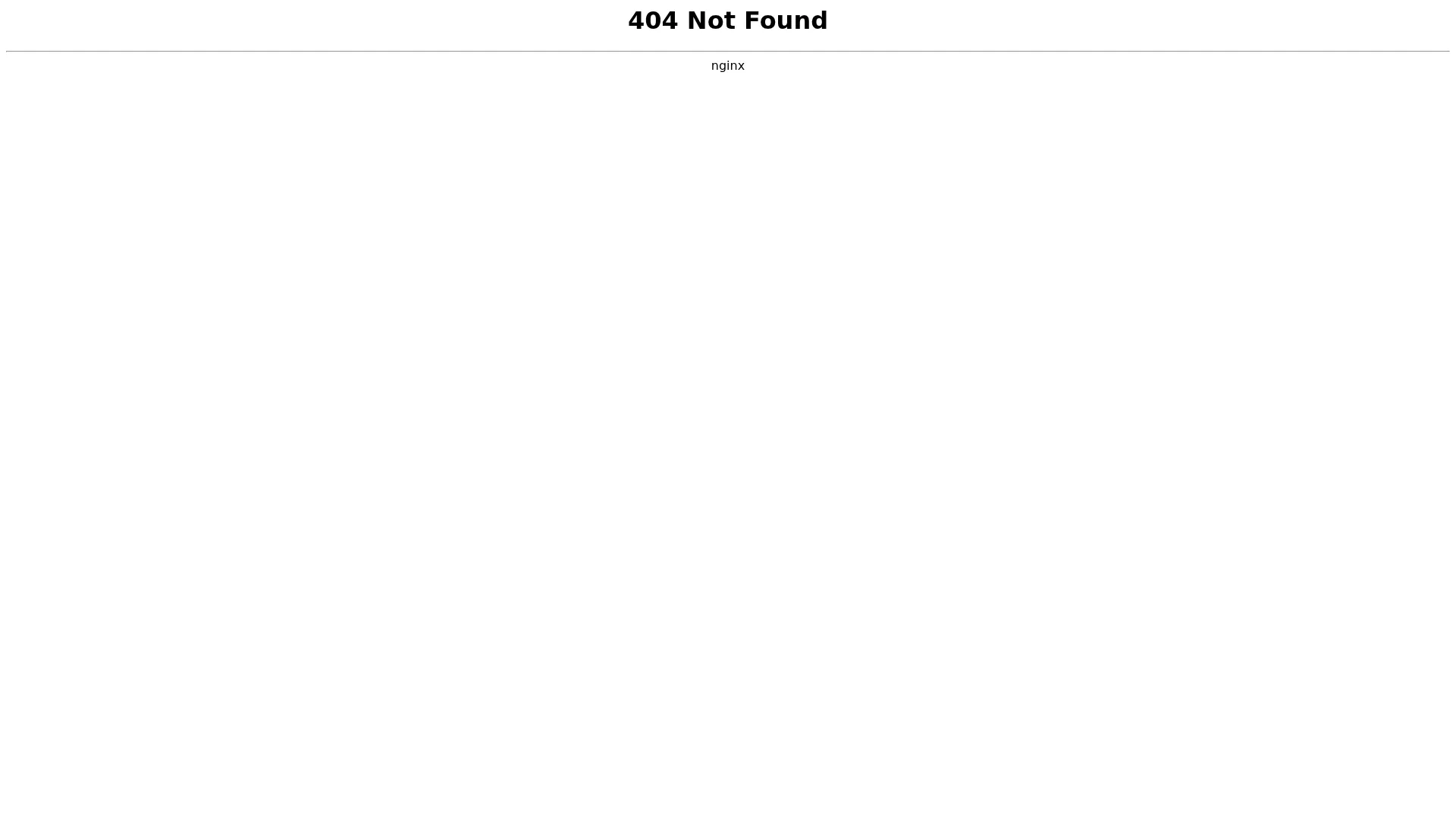 404 Not Found 2026-09-01 截图