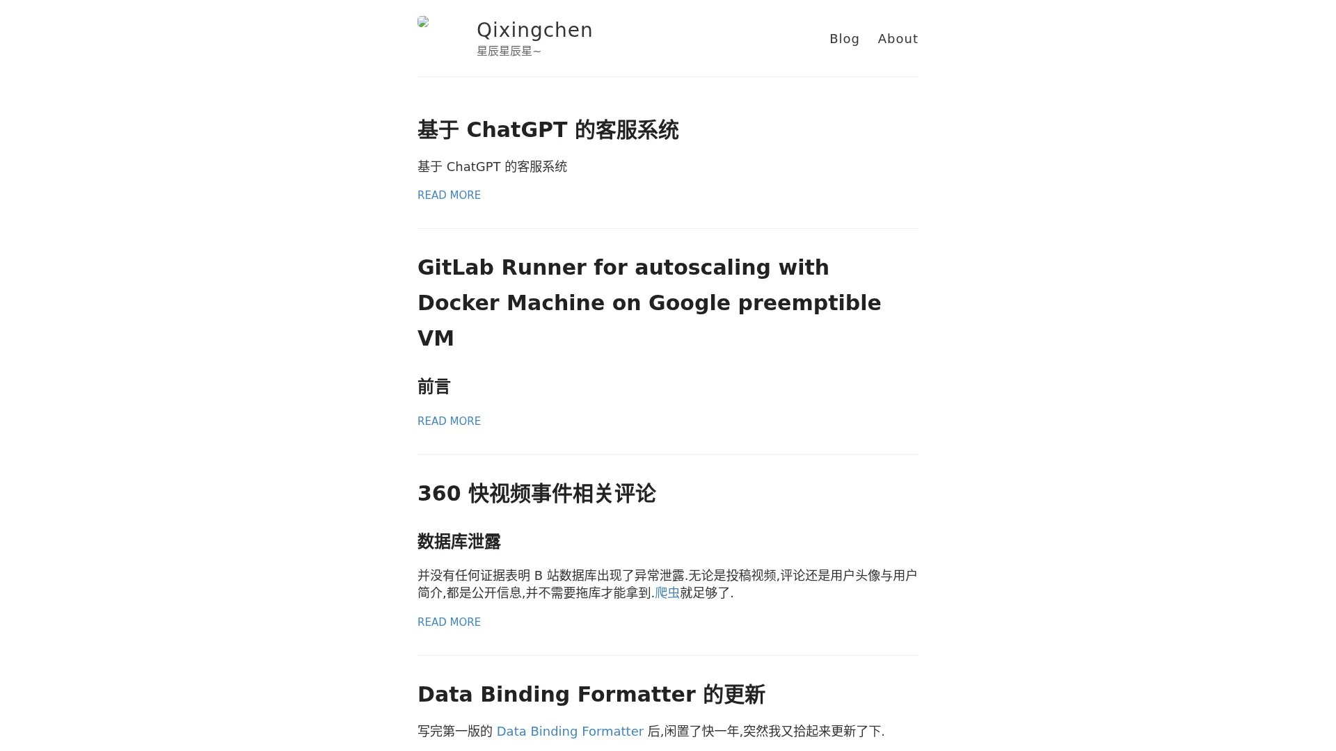 Qixingchen – 星辰星辰星~ 2026-09-01 截图