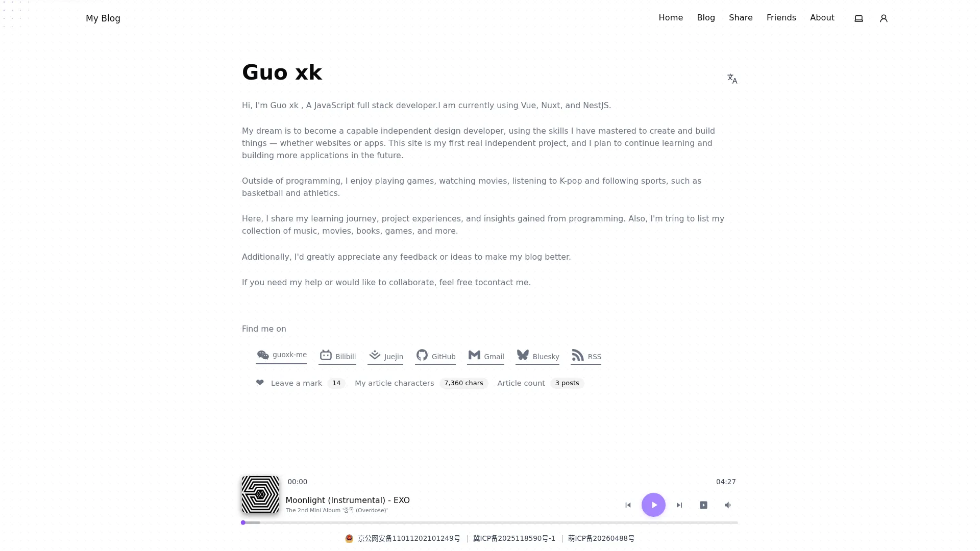 Guo xk 的博客 - 前端开发者 | Guo xk's blog